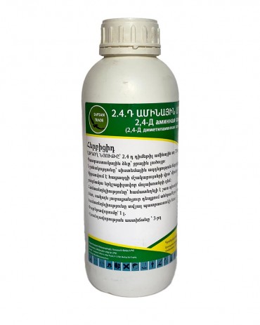  2.4-D Dimethylamine salt 720 G/L